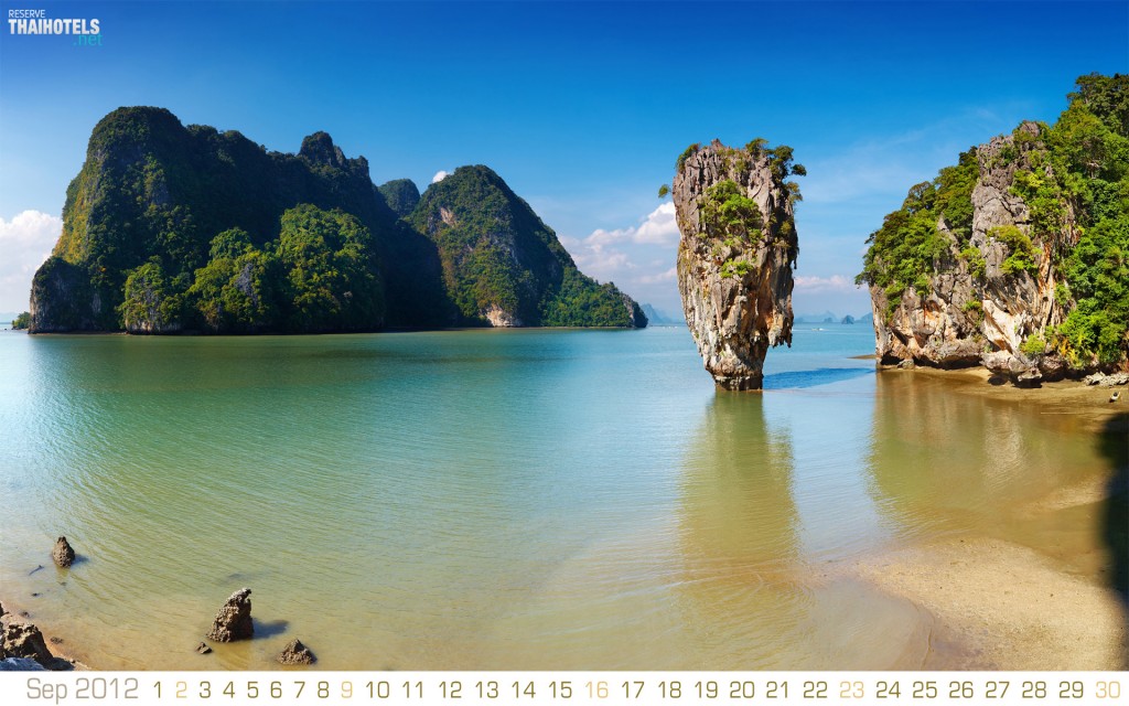Sept2012-1920x1200 Sept2012 1920x1200